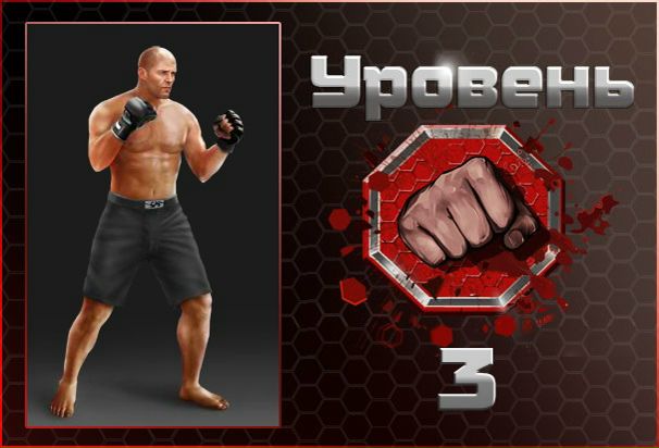 №19, Даник Егоров №19, Даник Егоров