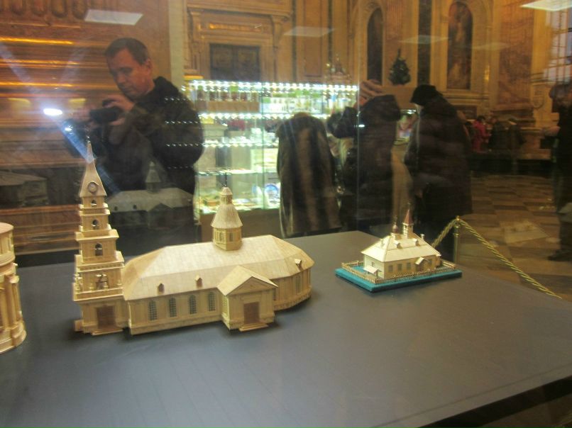 Наталия Мартюшичева | Череповец