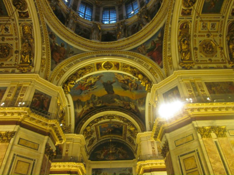 Наталия Мартюшичева | Череповец