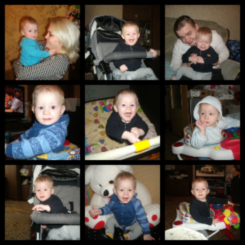 Тамара Манзар | Москва