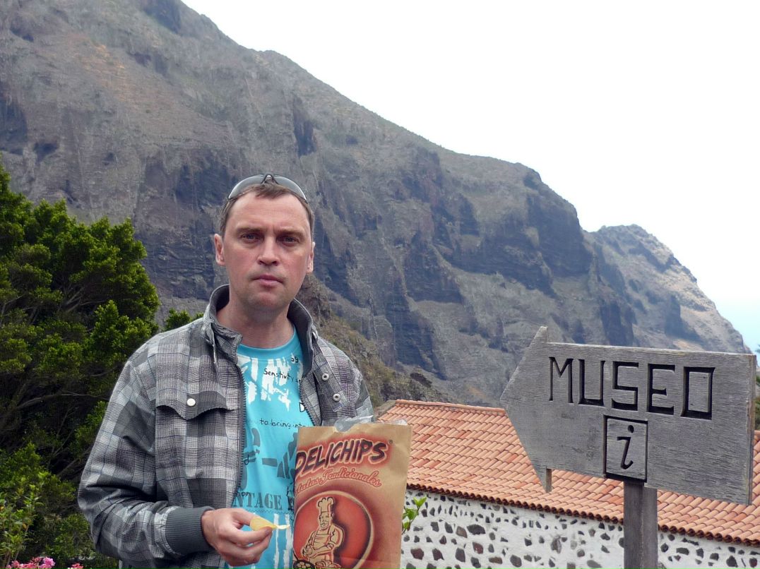 Вячеслав Макаров Mc | Мурманск