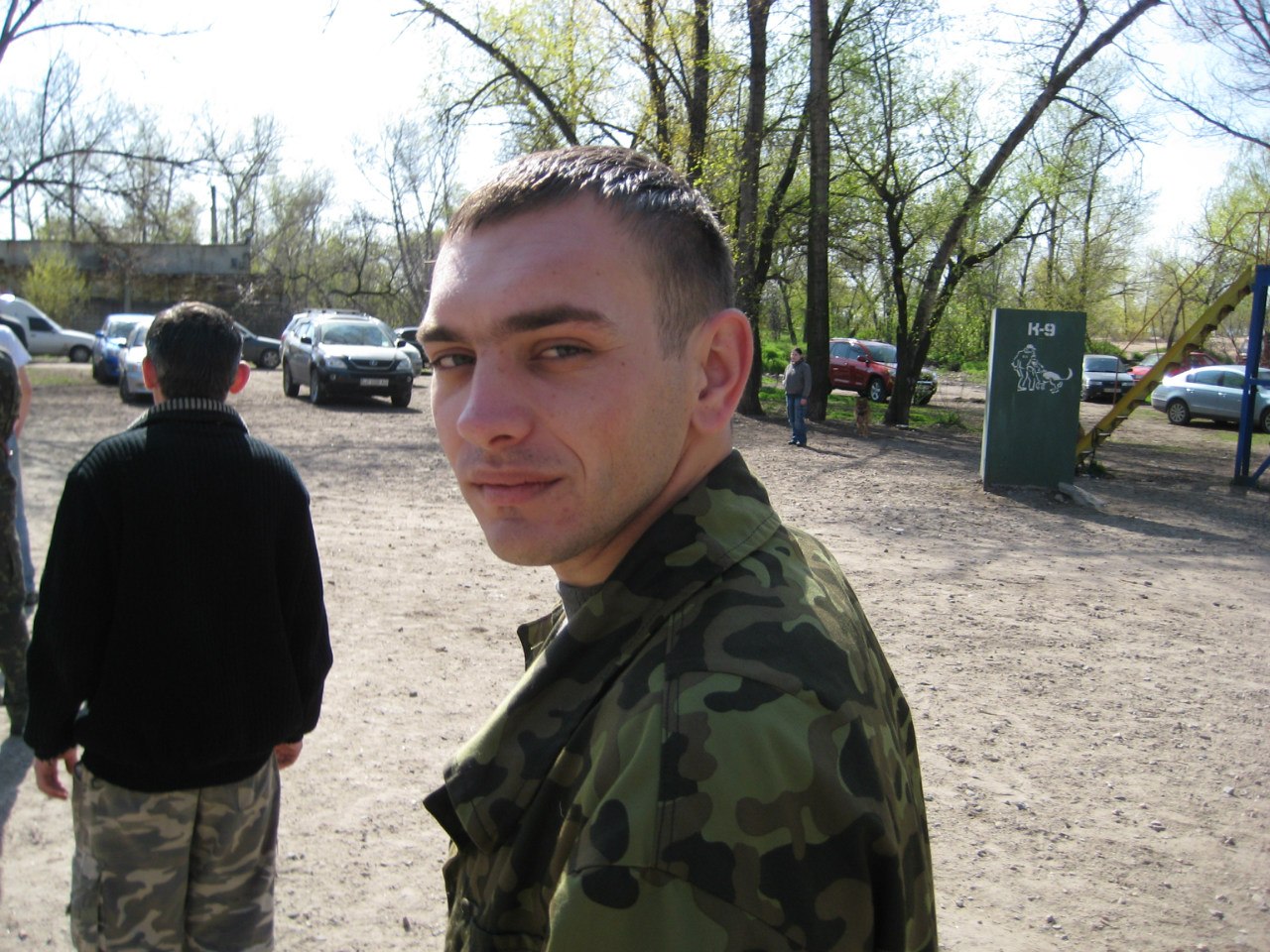 Фото профиля