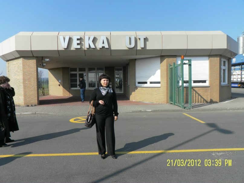 Светлана Воробьёва | Туймазы