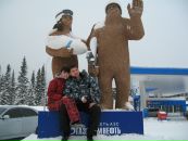 Фотография Игорь Русалёв