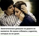 №41 Марина Отто 19.10: профиль, фото, статус - ВКонтакте