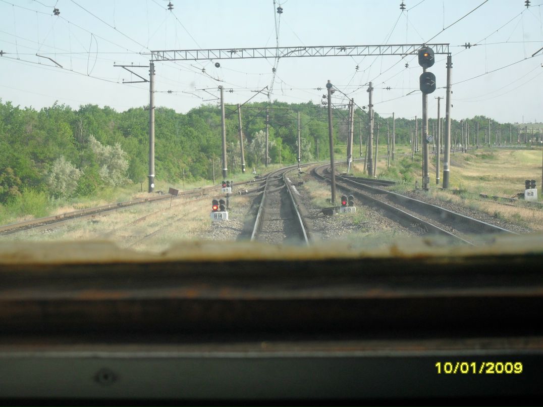 Anton Radczenko | Марганец