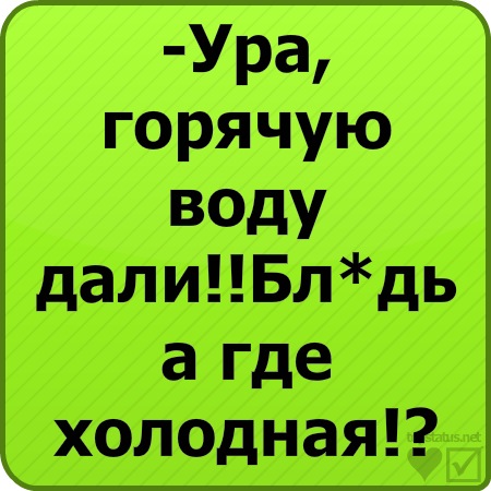 №73, Виктория Ламова, 31 год №73, Виктория Ламова, 31 год