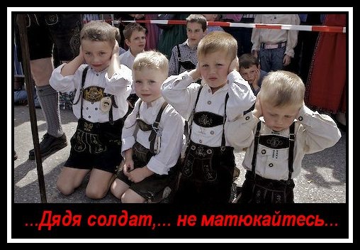 №123, Олег Лопатюк, 52 года, Хмельницкий №123, Олег Лопатюк, 52 года, Хмельницкий