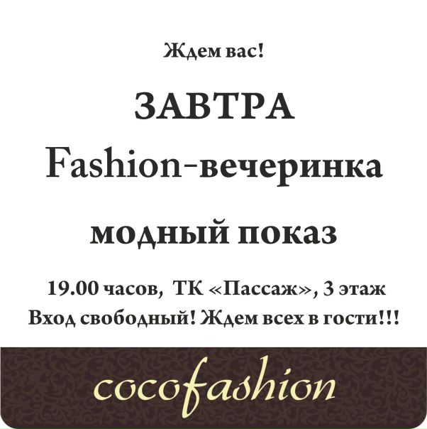 №99, Eka Ivanova-Shonova, 41 год, Санкт-Петербург, Россия №99, Eka Ivanova-Shonova, 41 год, Санкт-Петербург, Россия