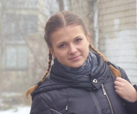 №119, Ирина Романова №119, Ирина Романова
