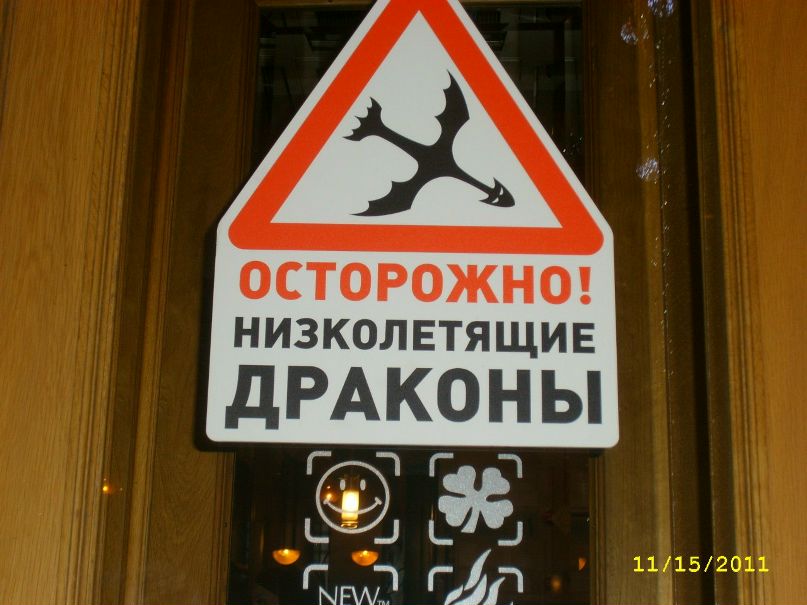 Михаил Гладких | Геленджик