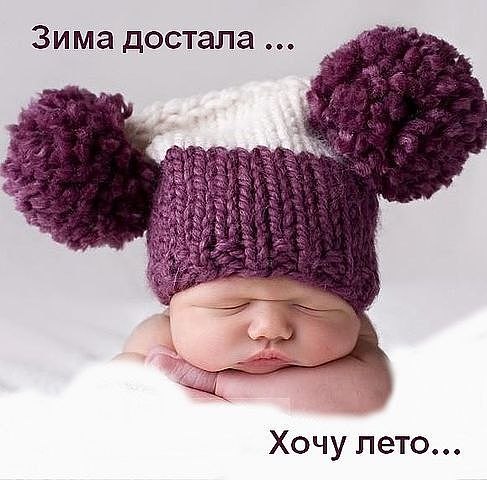 Жанна Ковалишина | Хмельницкий