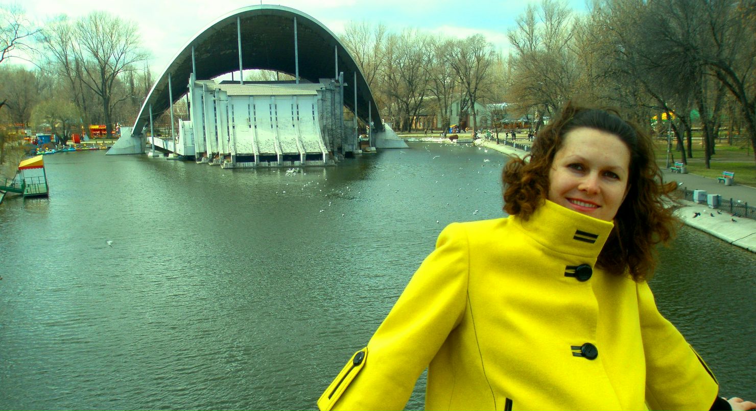 Юлія Щербина | Днепр (Днепропетровск)