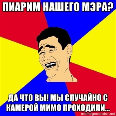 №8, Andrew Ищук, 37 лет, Феодосия №8, Andrew Ищук, 37 лет, Феодосия