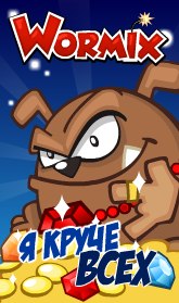 №114, Андрюха Остапчук, 24 года, Шепетовка №114, Андрюха Остапчук, 24 года, Шепетовка