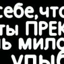 №124, Иришка Кештова, Санкт-Петербург, Россия №124, Иришка Кештова, Санкт-Петербург, Россия