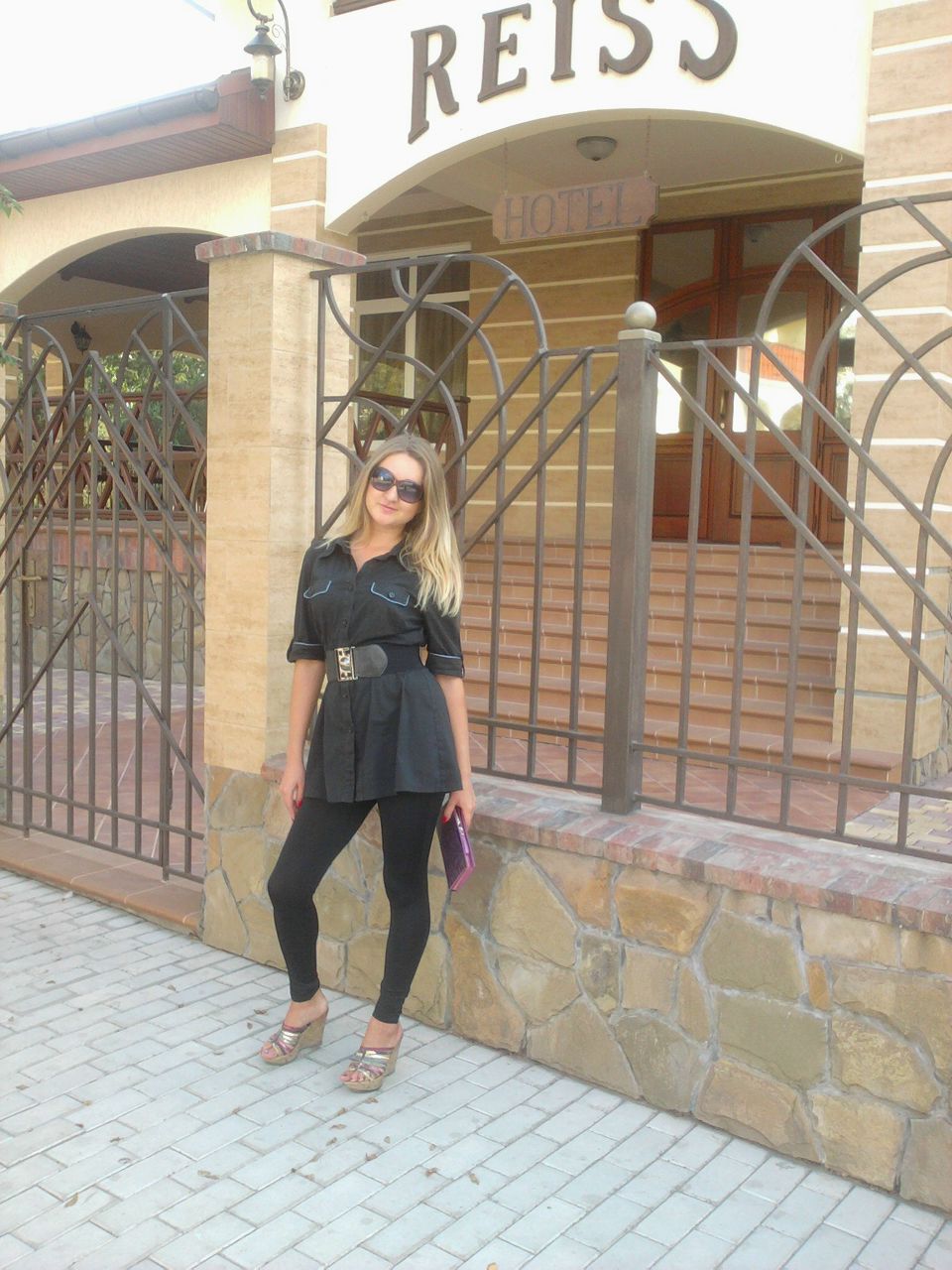 Ирина Пыльникова | Феодосия