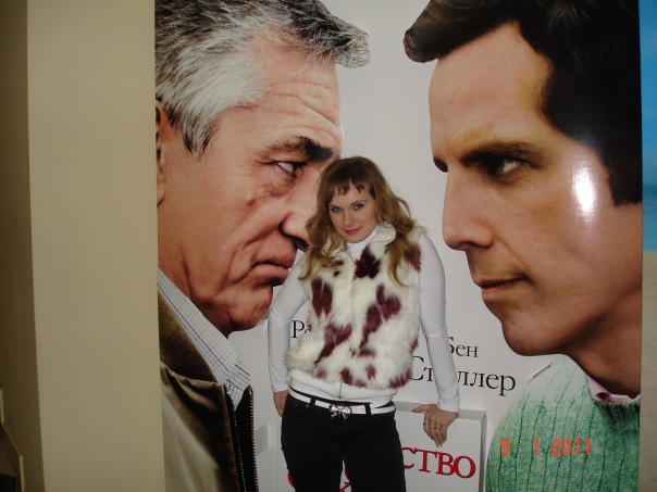 №108, Анастасия Архипова №108, Анастасия Архипова