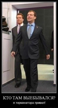 Александр Тилль | Кемерово