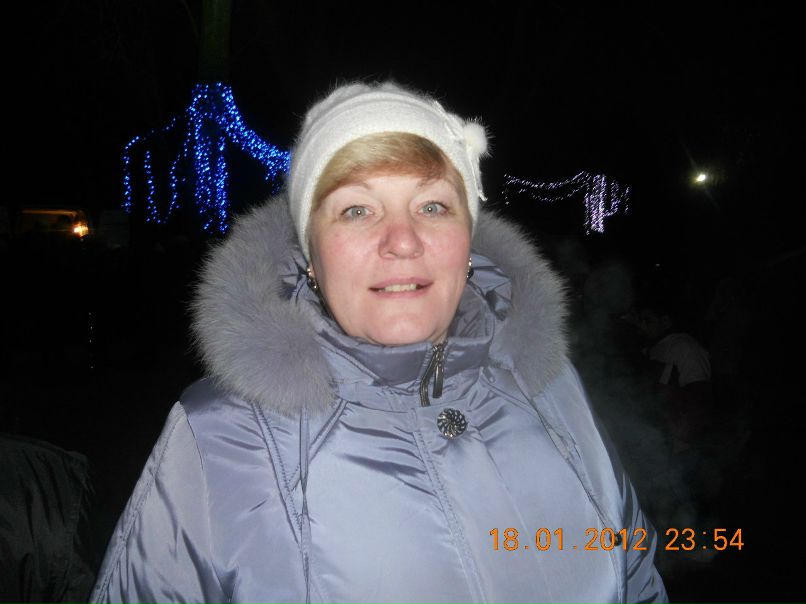 Таня Зимница | 