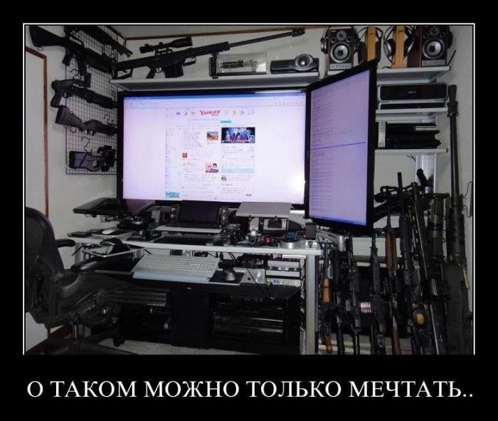 Гурген Вахтангдзерудзе | Москва