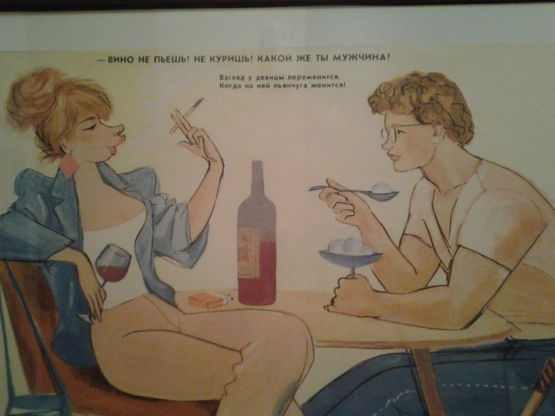 Александр Городушкин | Самара