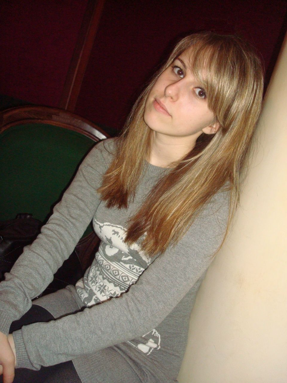 Юлия Герасимова | Москва