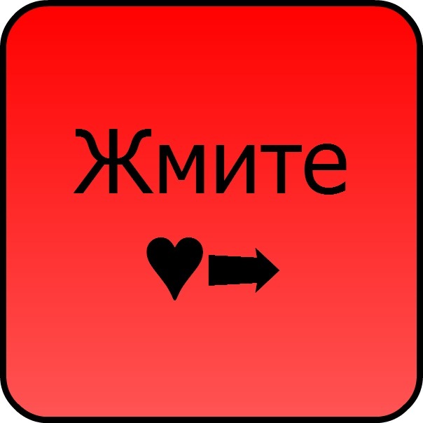 №122, Юлия Воленчук, 29 лет, Николаев №122, Юлия Воленчук, 29 лет, Николаев