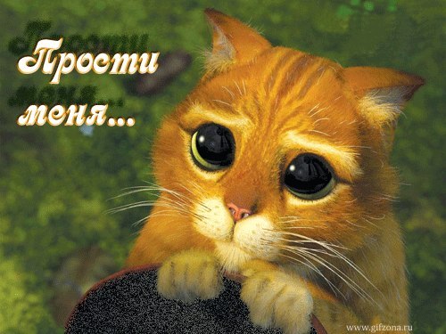 Еленка Обычная | 