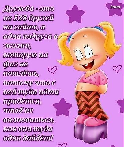 №91, Ольга Литкевич, Харьков №91, Ольга Литкевич, Харьков