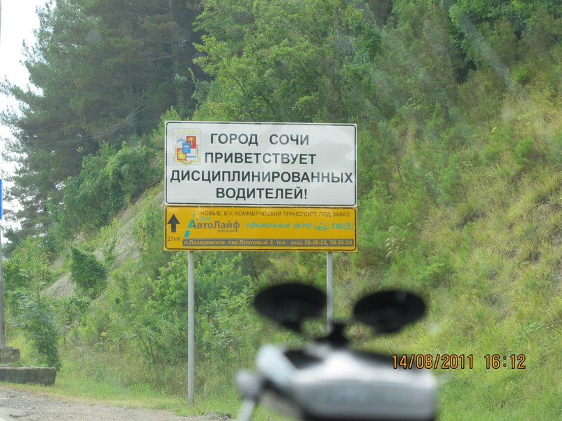 Олег Дубовский ǝ ʇ ʞ ɐ ʇ u o ʞ ʌ | Барнаул