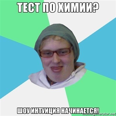 №101, Лиза Шуваловская, 29 лет, Красноярск №101, Лиза Шуваловская, 29 лет, Красноярск