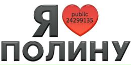 Фотография Андрей Клементьев