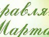 Владимир Ковальский | Одесса