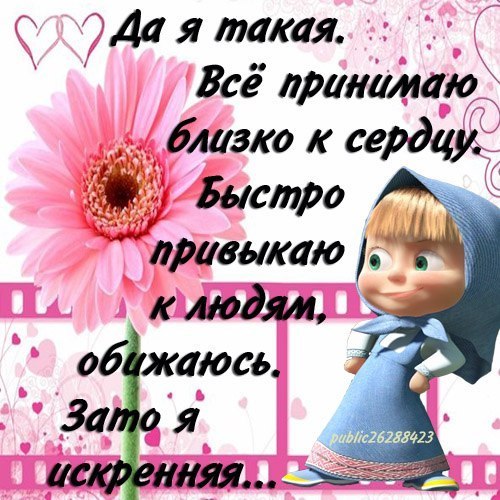 №70, Наталия Кулик, Кривой Рог №70, Наталия Кулик, Кривой Рог