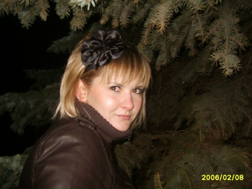 №48, Леночка Аслаева, Уфа №48, Леночка Аслаева, Уфа