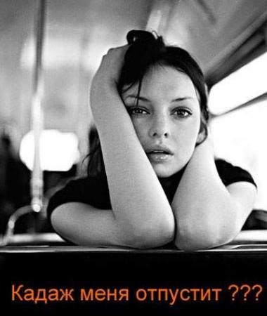 Иван Круглов | 