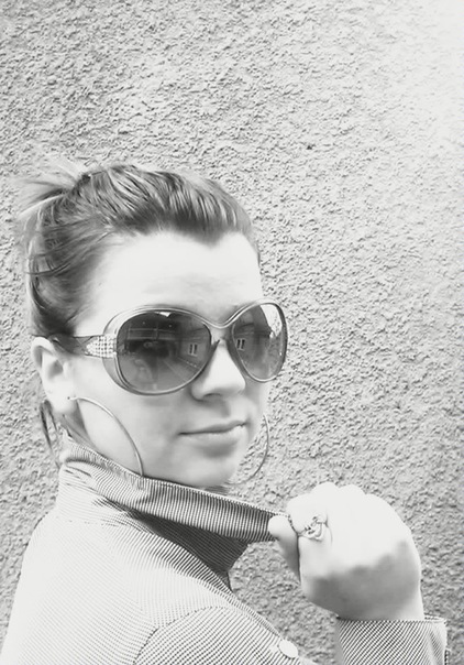 №49, Аліна Рарич, Дубовое №49, Аліна Рарич, Дубовое