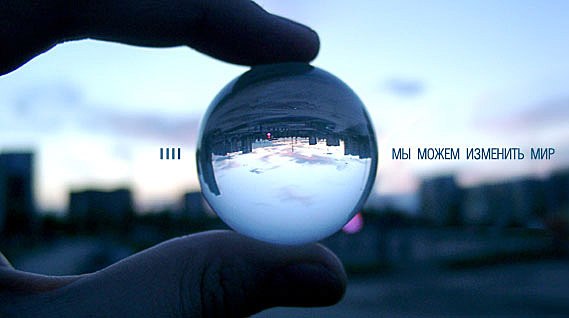 Георгий Булгар | Одесса