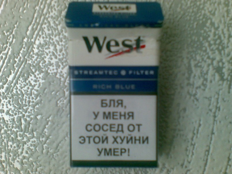 Сергей Савенков | Самара