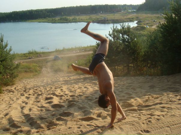 №13, Vova Dvorhiih №13, Vova Dvorhiih