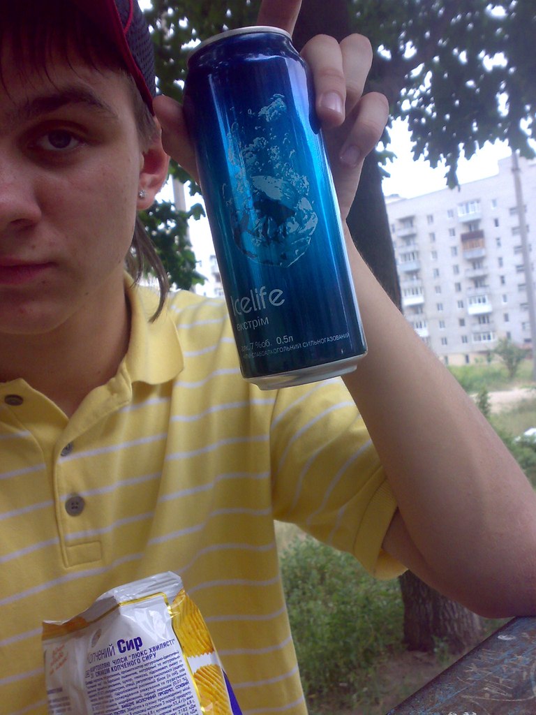 Илья Ярмак ☭ | Харьков