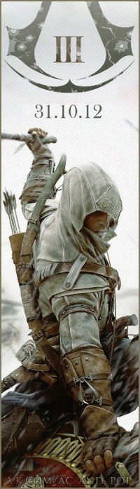 Денис Ермаков | Белгород