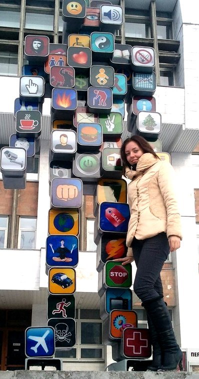 Юлия Мантулова | Пермь