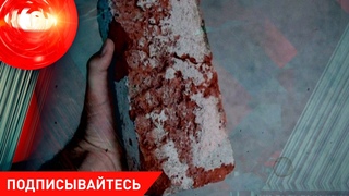 Подросток поджег мужчину ребенок умер в огне насиловал отчим ДТП с велосипедистами /