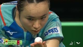 Chen Meng vs Mima Ito | WS QF | 2023 ITTF World Table Tennis Championships Finals