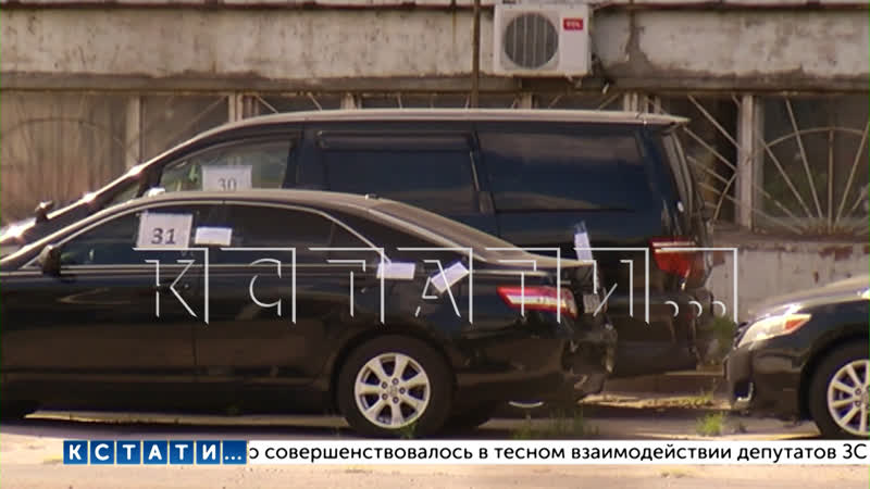 Владельцы пытаются вернуть изъятые со скандалом