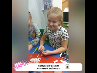 Видео от Будильник | Детский центр | Купчино | СПб