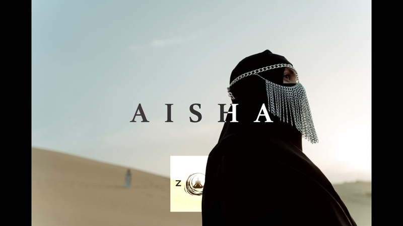 Aisha Oriental Type Beat ( Instrumental) Prod. by Audio Dream