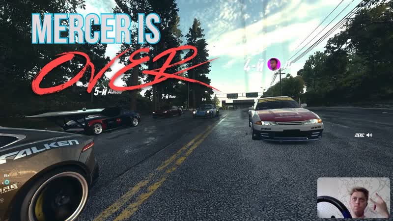 ПРОХОЖДЕНИЕ NFS HEAT С РУЛЁМ, 32. ЭТО